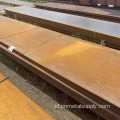 Plat baja tahan cuaca Q310GNH untuk industri